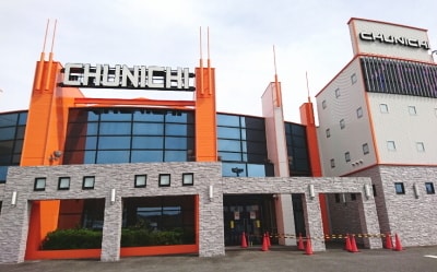 中日ホール 竹谷店