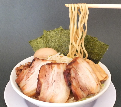麺屋 しずる