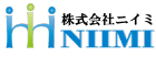 株式会社ニイミ